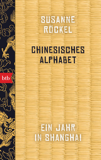 Chinesisches Alphabet von Susanne Röckel