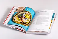 Produktfoto Innenansicht Rezept mit Foto 1