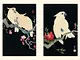 Eisvogel und Lotusblüte_Innenansicht 1