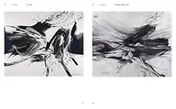 The Shape of Freedom_pages 172_173
