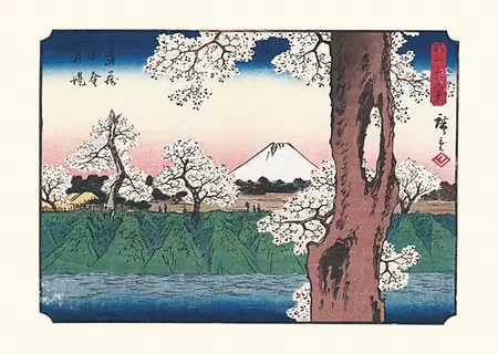 Hiroshige: Thirty-six Views of Mount Fuji_1