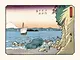 Hiroshige: Thirty-six Views of Mount Fuji_2