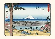 Hiroshige: Thirty-six Views of Mount Fuji_3