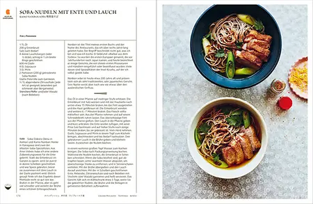 Bowls&Bento_Innenseiten_d7