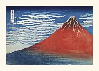 Hokusai 36 Views_Tafel 2