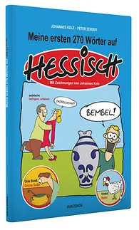 3D-Cover
