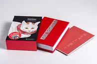 Produktfoto Box mit Buch