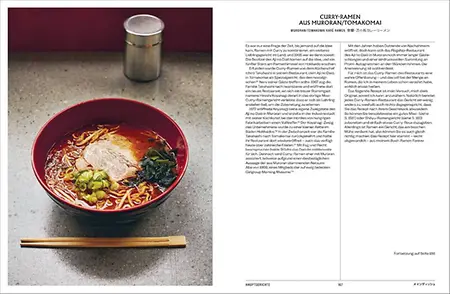 hokkaido_innenseite7