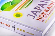 Anderson Hokkaido Produktfoto Cover Detail