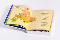 Anderson Hokkaido Produktfoto Innenteil 09 Inhalt