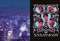 Posterbuch Innenseite 3