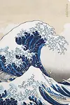 Notizheft Hokusai Welle