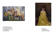 Barcelona_Spreads_1